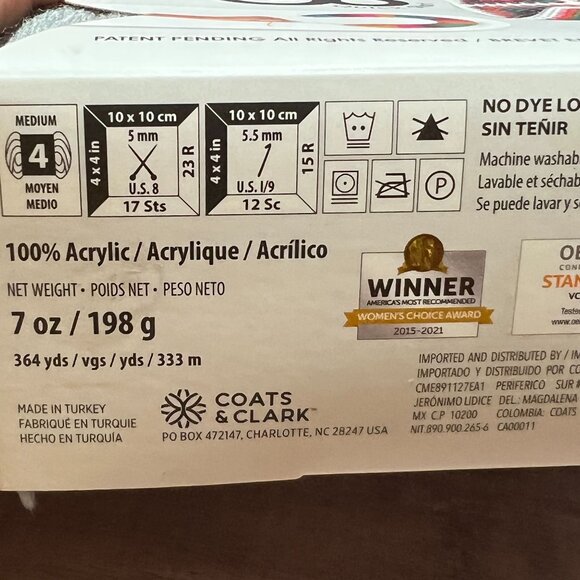 Red Heart OGo Super Saver Yarn Tangle-Free Quick-Start Format 2-Pack - Picture 7 of 10